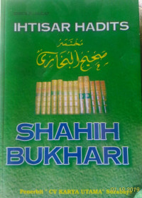 Image of Ihtisar Hadits Shahih Muslim