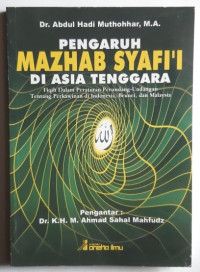 Image of Pengaruh Mazhab Syafi'i Di Asia Tenggara