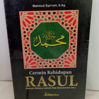 Image of Cermin Kehidupan RASUL