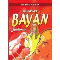 Image of HIKAYAT BAYAN TIM BALAI PUSTAKA