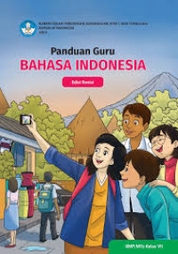 Image of Buku Panduan Guru: Bahasa Indonesia Kelas VII