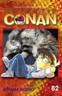 Conan edisi 82