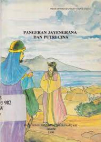 Image of Pangeran jayangrana dan putri cina
