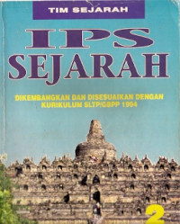 Image of IPS Sejarah