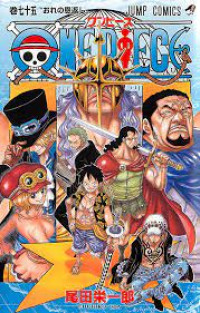 One Piece Vol. 75